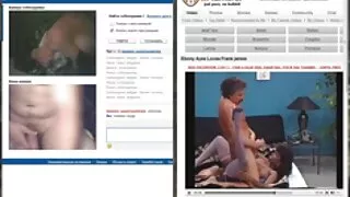 Garota de dar água n ...
